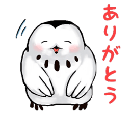 Fu Yosuke sticker #14493214