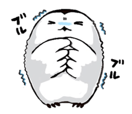 Fu Yosuke sticker #14493221