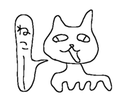 very cat stamp sticker #14493414