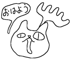 very cat stamp sticker #14493418