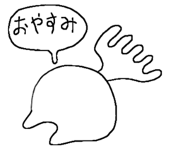 very cat stamp sticker #14493419