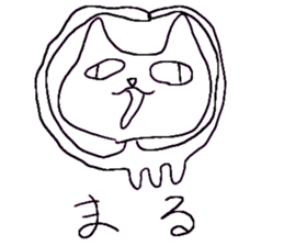 very cat stamp sticker #14493422