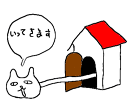 very cat stamp sticker #14493427