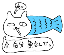 very cat stamp sticker #14493429