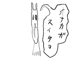 very cat stamp sticker #14493442