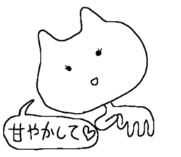 very cat stamp sticker #14493446