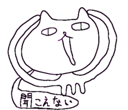 very cat stamp sticker #14493448