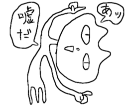 very cat stamp sticker #14493449