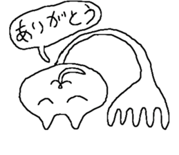 very cat stamp sticker #14493450