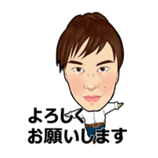 Matsuura_mysticker sticker #14493454