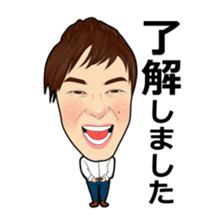 Matsuura_mysticker sticker #14493455