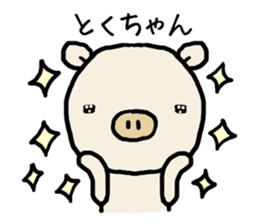 Tokuchan pig sticker #14493473