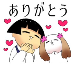 JIAI-CHAN sticker #14493504