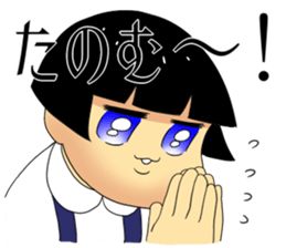 JIAI-CHAN sticker #14493528