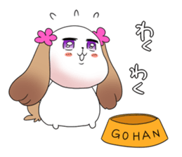 JIAI-CHAN sticker #14493536