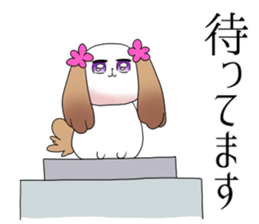 JIAI-CHAN sticker #14493538