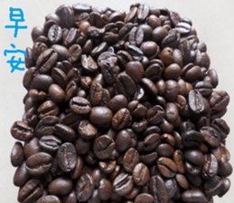 The natural beauty of dusk sticker #14493542