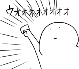 Mr.Futon part3 sticker #14493647