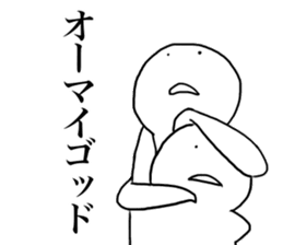 Mr.Futon part3 sticker #14493653