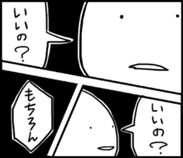 Mr.Futon part3 sticker #14493663