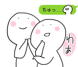 Mr.Futon part3 sticker #14493666