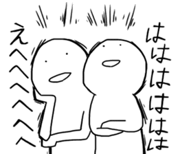 Mr.Futon part3 sticker #14493670