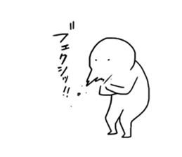 Mr.Futon part3 sticker #14493681