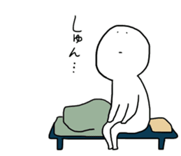 Mr.Futon part3 sticker #14493683