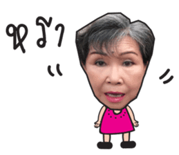 Madam Tim sticker #14493721