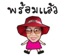 Madam Tim sticker #14493723