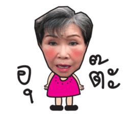 Madam Tim sticker #14493732