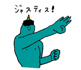 Blue demon's name is Takamoto sticker #14493838