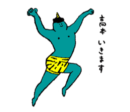 Blue demon's name is Takamoto sticker #14493840