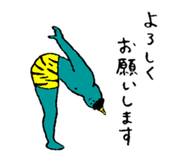 Blue demon's name is Takamoto sticker #14493847