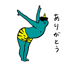 Blue demon's name is Takamoto sticker #14493849