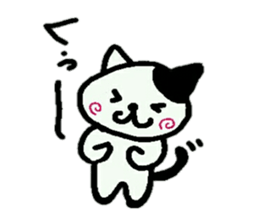 usausaneko2 sticker #14493989