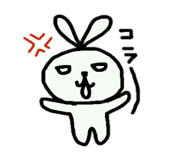 usausaneko2 sticker #14493991