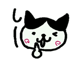 usausaneko2 sticker #14493993