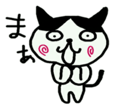 usausaneko2 sticker #14494009