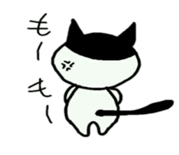 usausaneko2 sticker #14494013