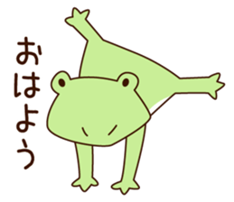 keroyanz sticker #14494022