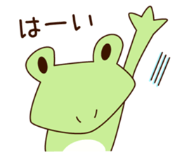 keroyanz sticker #14494024