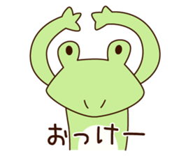 keroyanz sticker #14494027