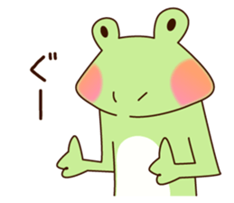 keroyanz sticker #14494029