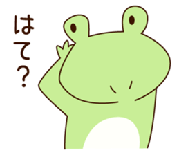 keroyanz sticker #14494035