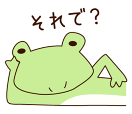 keroyanz sticker #14494041