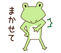 keroyanz sticker #14494043