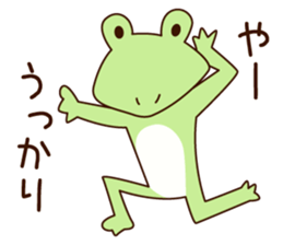 keroyanz sticker #14494044