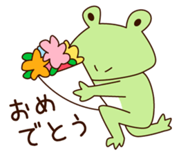 keroyanz sticker #14494046