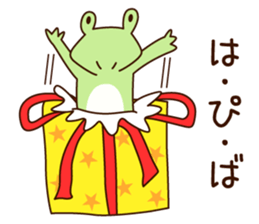 keroyanz sticker #14494047